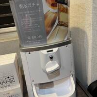 画像288