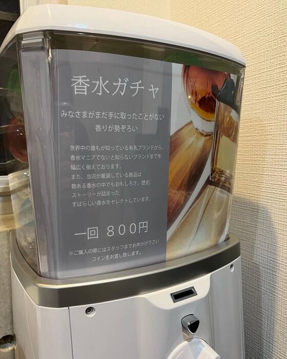 画像429