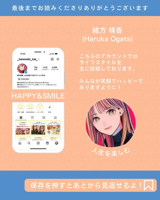 画像782